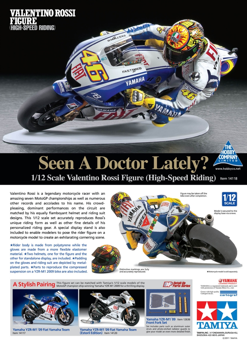 Tamiya Model Magazine 186 (2011.04)